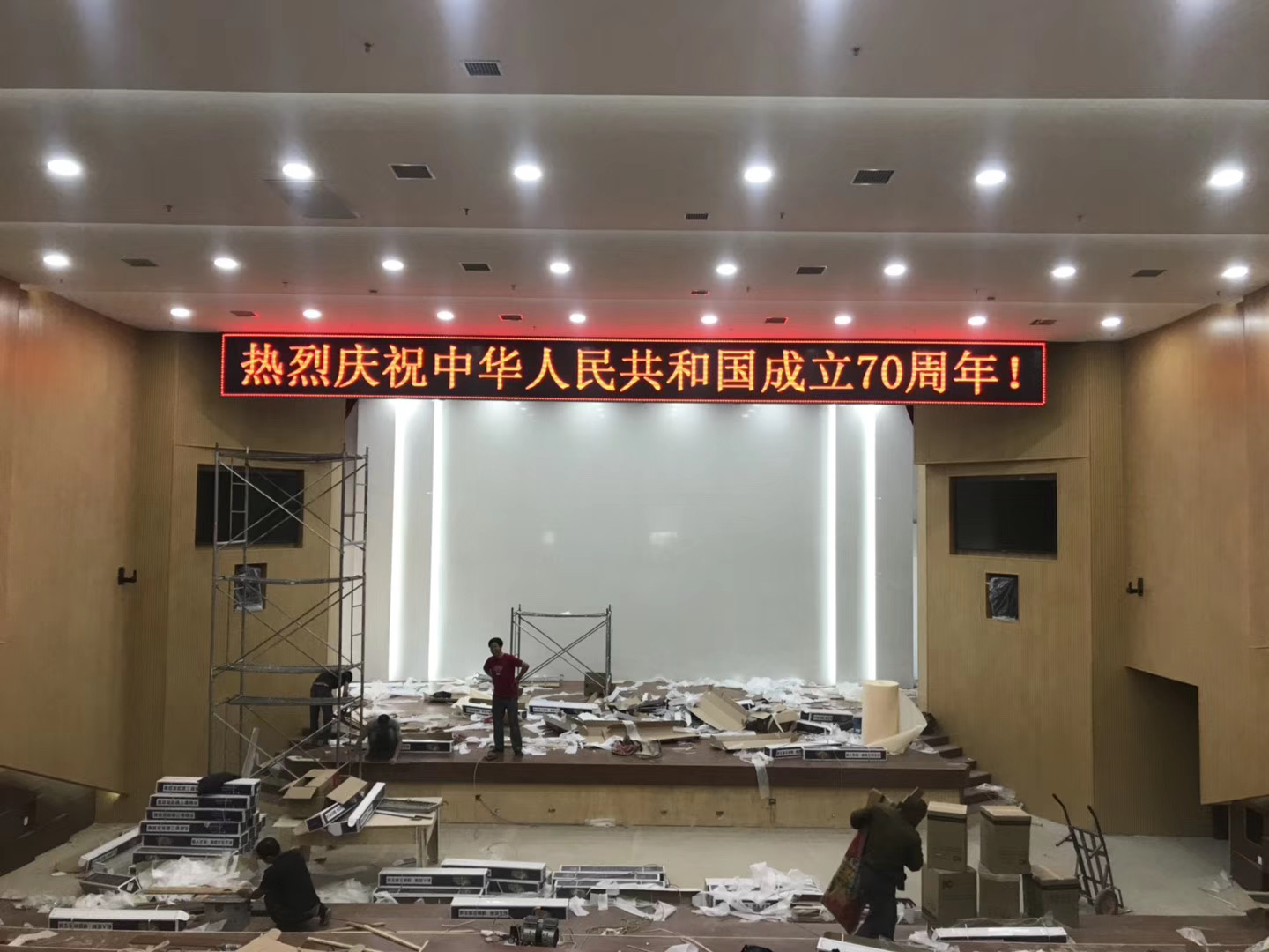 ?？捣ㄔ合盗酗@示項目